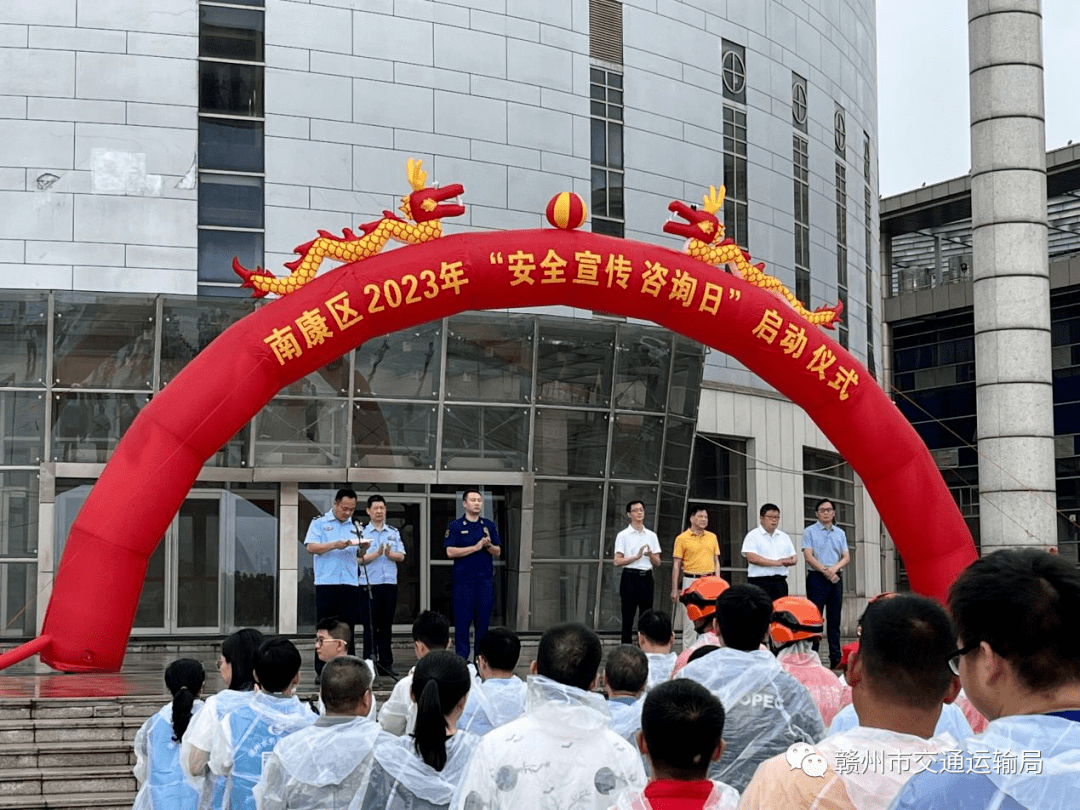 华体会体育最新域名落实安全生产责任 坚守安全红线