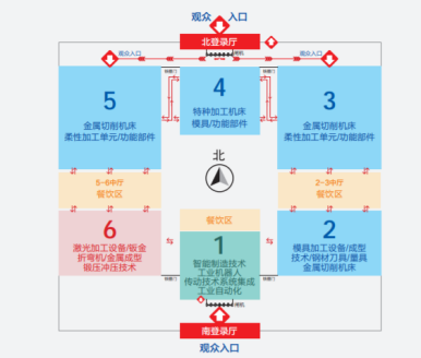 第19届中国国际模具之都博览会（宁波机床模具展）华体会hth登录入口
